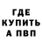 Первитин пудра Yaht studio