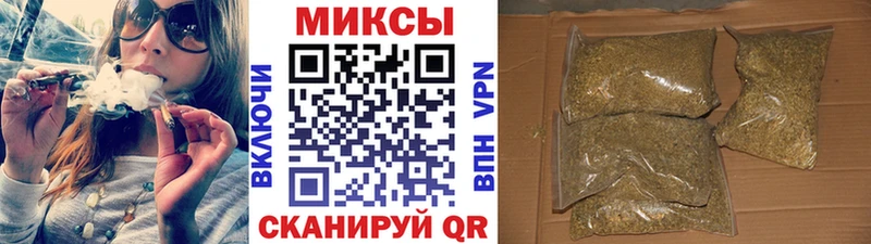 Бутират 99% Гуково
