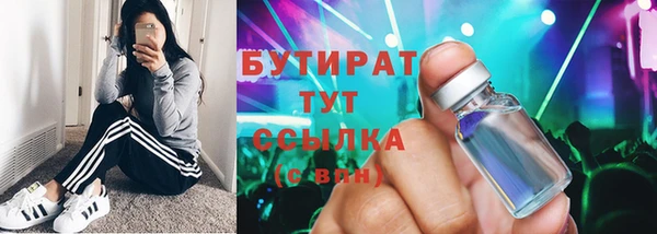 МДПВ Арсеньев
