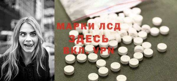 МДПВ Арсеньев
