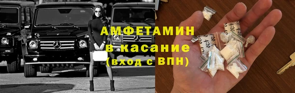 МДПВ Арсеньев
