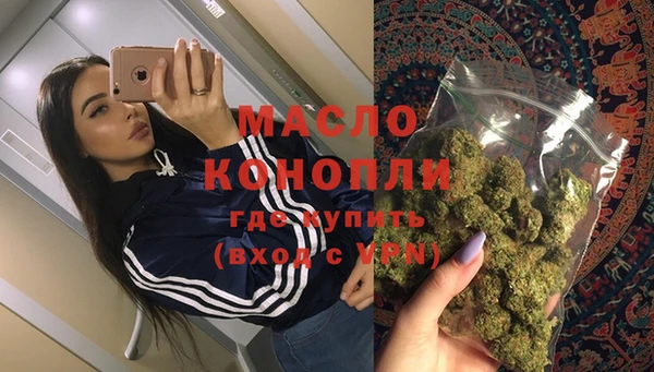 МДПВ Арсеньев