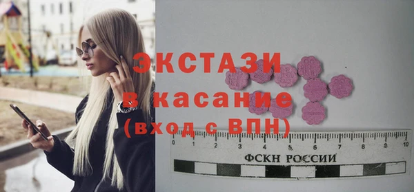 МДПВ Арсеньев