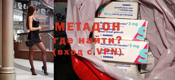 дурь Алексеевка
