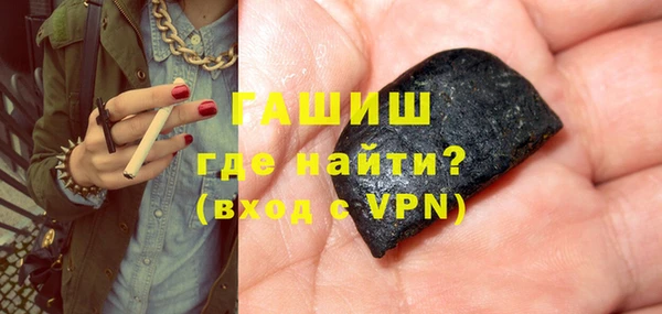 ешки Алзамай