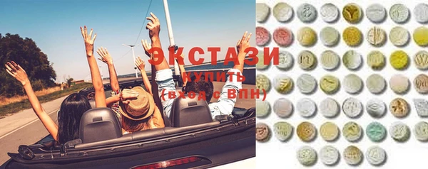 дурь Алексеевка