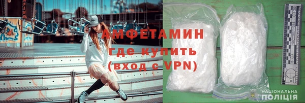 гидропоника Аркадак