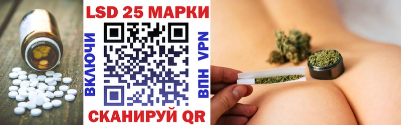 darknet Telegram  Гуково  LSD-25 экстази ecstasy  OMG ССЫЛКА 