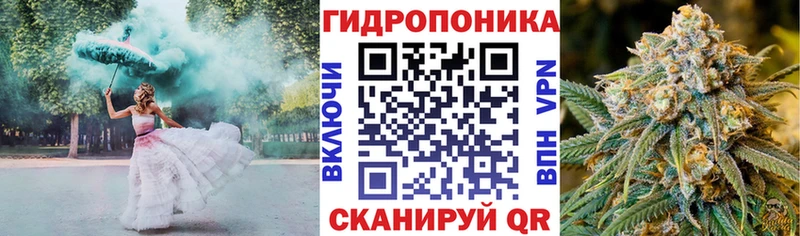 наркошоп  Гуково  Бошки Шишки гибрид 